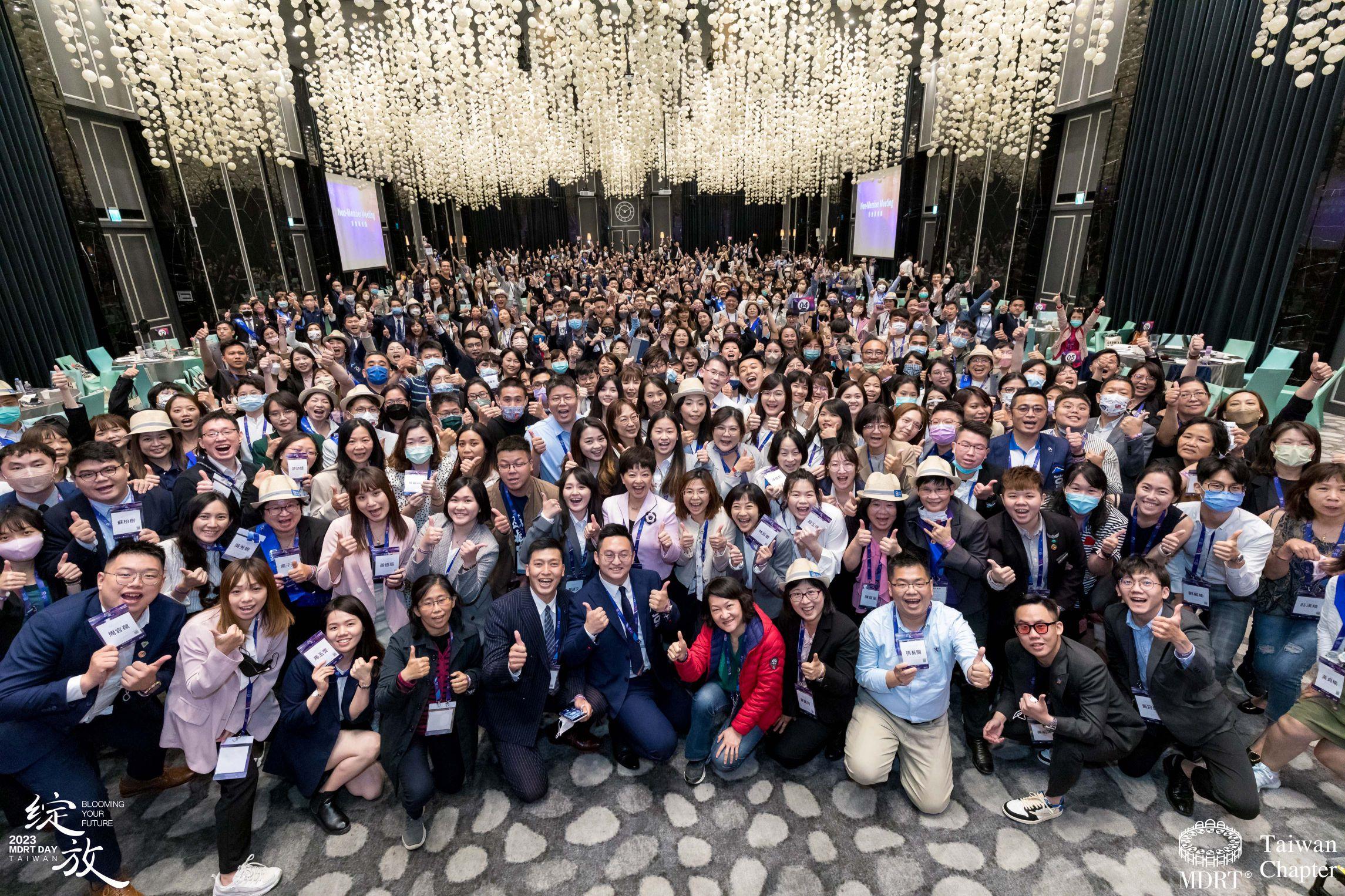 2023 MDRT DAY TAIWAN