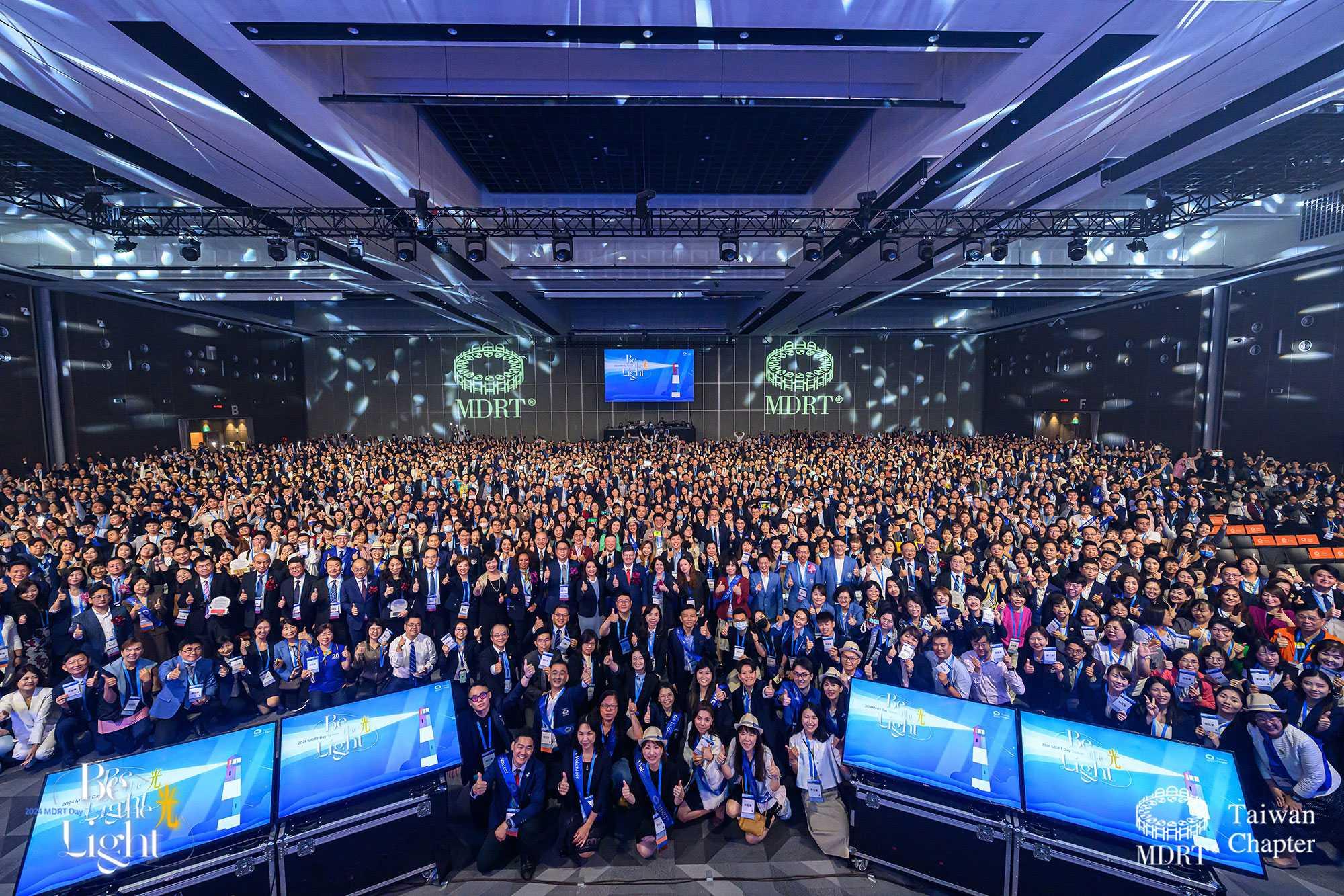 2024 MDRT DAY TAIWAN